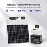 Farm Solution (1.36kWh)
